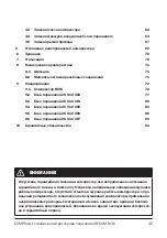 Preview for 45 page of Comprag RECOM RCW Series Operating Manual