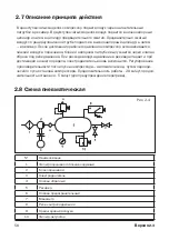 Preview for 56 page of Comprag RECOM RCW Series Operating Manual