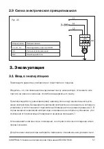 Preview for 57 page of Comprag RECOM RCW Series Operating Manual