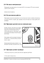 Preview for 59 page of Comprag RECOM RCW Series Operating Manual