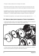 Preview for 64 page of Comprag RECOM RCW Series Operating Manual