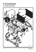 Preview for 72 page of Comprag RECOM RCW Series Operating Manual