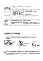 Preview for 14 page of Computime S-210 Instruction Manual