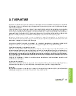 Предварительный просмотр 107 страницы Comunello AIRWIN A45 230VAC Instruction Manual