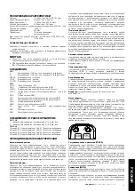 Предварительный просмотр 39 страницы Comunello CU-110V-1M Installation And User Manual