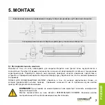 Предварительный просмотр 97 страницы Comunello MR20S130H0G00 Instruction Manual