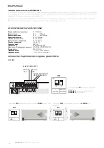 Предварительный просмотр 138 страницы Comunello QUAD 24V HP Installation And User Manual