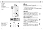 Предварительный просмотр 9 страницы Concept2 8595631006764 Manual