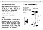 Предварительный просмотр 37 страницы Concept2 8595631012413 Instruction Manual