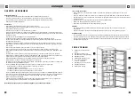 Preview for 3 page of Concept2 CONLKR7360CR Manual