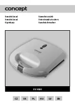 Preview for 1 page of Concept2 CONSV3020 Manual