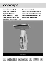 Concept2 CW1010 Quick Manual preview