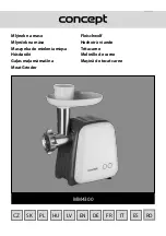 Concept2 MM4300 Manual preview