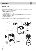 Предварительный просмотр 22 страницы Concept2 MNV4445 Manual