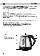 Preview for 4 page of Concept2 RK 3130 Manual