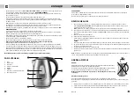 Preview for 3 page of Concept2 RK 315 Series Manual