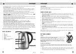 Preview for 5 page of Concept2 RK 315 Series Manual