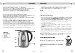 Preview for 13 page of Concept2 RK 315 Series Manual