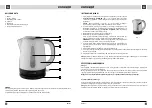 Preview for 10 page of Concept2 RK2360 Manual