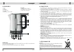 Preview for 13 page of Concept2 RK3190 Manual