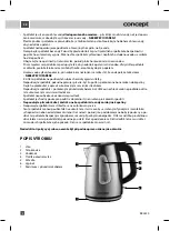 Preview for 4 page of Concept2 RK3230 Manual