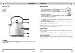 Preview for 7 page of Concept2 RK3330 Manual