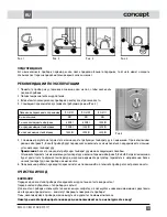 Предварительный просмотр 21 страницы Concept2 RO 3107 Manual