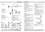 Preview for 11 page of Concept2 RoboCross Gyro Manual