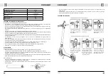 Preview for 24 page of Concept2 SC2500 Manual