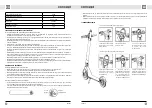 Preview for 66 page of Concept2 SC2500 Manual