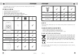 Preview for 5 page of Concept2 SM 8000 Instruction Manual