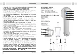 Предварительный просмотр 34 страницы Concept2 SR3300 Manual