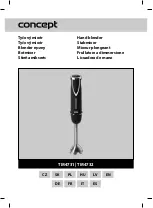 Concept2 TM4731 Manual preview