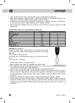 Preview for 18 page of Concept2 TM4731 Manual