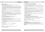 Preview for 16 page of Concept2 VA0050 Manual