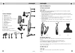 Предварительный просмотр 4 страницы Concept2 VP4114 User Manual