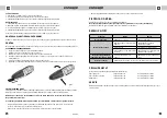 Предварительный просмотр 5 страницы Concept2 VP4114 User Manual