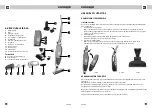 Предварительный просмотр 16 страницы Concept2 VP4114 User Manual