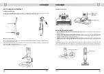 Предварительный просмотр 47 страницы Concept2 VP4170 Manual