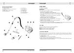 Предварительный просмотр 32 страницы Concept2 VP5130 Manual