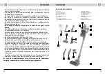 Preview for 33 page of Concept2 VP6110 Manual