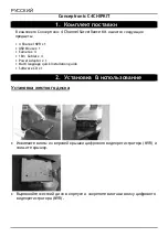 Preview for 20 page of Conceptronic C4CHIPKIT Quick Manual