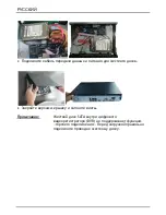 Предварительный просмотр 59 страницы Conceptronic C4CHIPSKIT Quick Manual