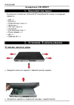 Preview for 26 page of Conceptronic C8CHIPSKIT Multi Language Quick Manual