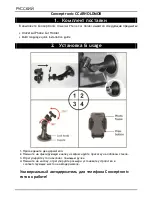 Preview for 15 page of Conceptronic CCARHOLDMOB Quick Manual