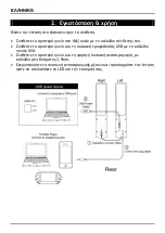 Предварительный просмотр 21 страницы Conceptronic CLLDWASPKB Multi Language Quick Manual