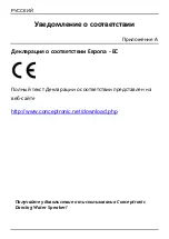 Предварительный просмотр 28 страницы Conceptronic CLLDWASPKB Multi Language Quick Manual