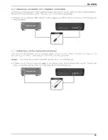 Preview for 63 page of Conceptronic CM3HD User Manual