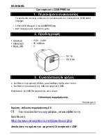 Предварительный просмотр 8 страницы Conceptronic CUSBPWR34A Quick Manual