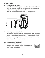 Предварительный просмотр 48 страницы Conceptronic Lounge'n'LOOK CLLMLASERS Quick Installation Manual